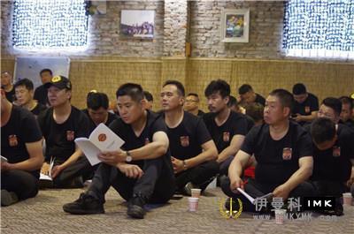 Shenzhen Lion friends participated in the training of the Major disaster Assistance Committee of the Domestic Lion Association news 图1张